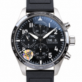 IWC Schaffhausen 43mm Philanthropist Automatic Steel Watch